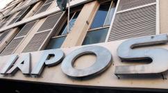 Cronograma de trabajo de Iapos durante el traslado de una de sus sedes en la ciudad de Santa Fe