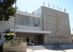 ATE solicitó que se reúna la Comisión Paritaria Jurisdiccional del Ministerio de la Producción