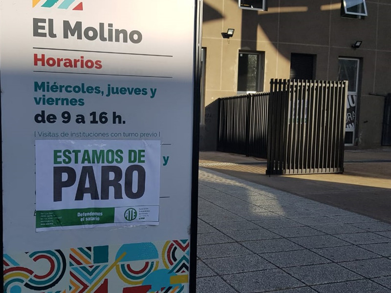 El Molino, La Fabrica Cultural